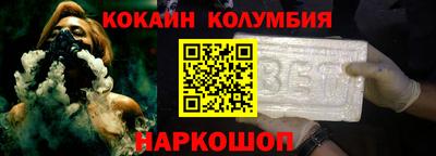 ГАЛЛЮЦИНОГЕННЫЕ ГРИБЫ Балашиха