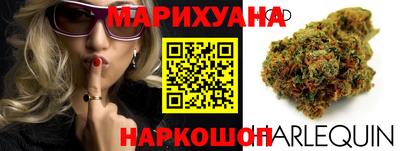 молекула духа Балаково