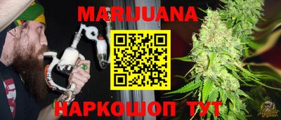 ГАЛЛЮЦИНОГЕННЫЕ ГРИБЫ Балашиха