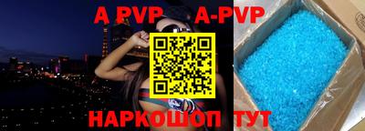 ГАЛЛЮЦИНОГЕННЫЕ ГРИБЫ Балашиха