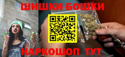 ГАЛЛЮЦИНОГЕННЫЕ ГРИБЫ Балашиха