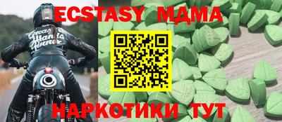 бошки Берёзовский
