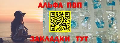ГАЛЛЮЦИНОГЕННЫЕ ГРИБЫ Балашиха