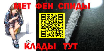 ГАЛЛЮЦИНОГЕННЫЕ ГРИБЫ Балашиха