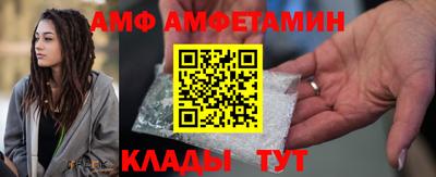 ГАЛЛЮЦИНОГЕННЫЕ ГРИБЫ Балашиха