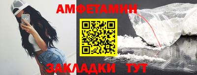 ГАЛЛЮЦИНОГЕННЫЕ ГРИБЫ Балашиха