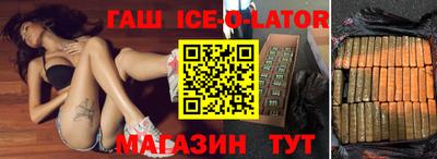 ГАЛЛЮЦИНОГЕННЫЕ ГРИБЫ Балашиха