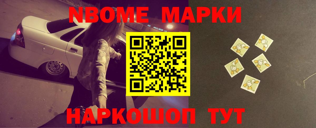 ЛСД экстази кислота Дербент